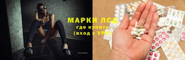 ешки Киренск