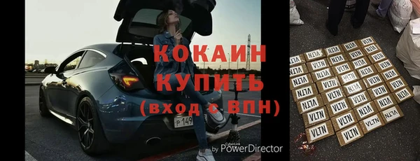 ешки Киренск